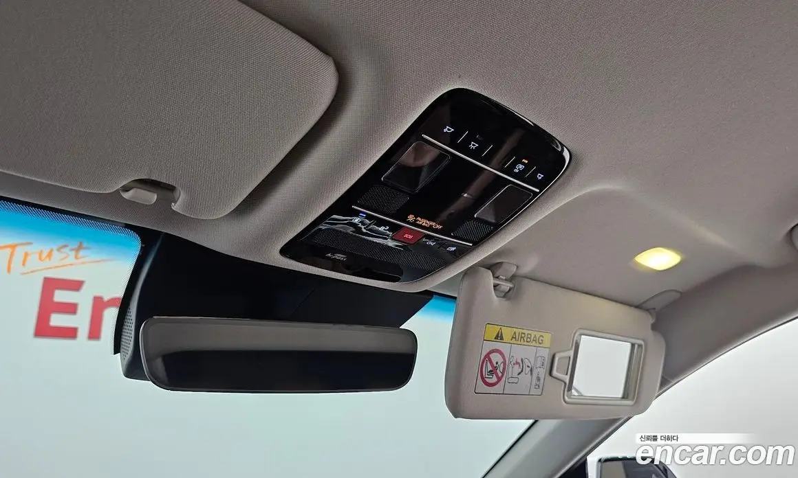 Hyundai Grandeur 2025 2.5 автомат (гидро), фото 31