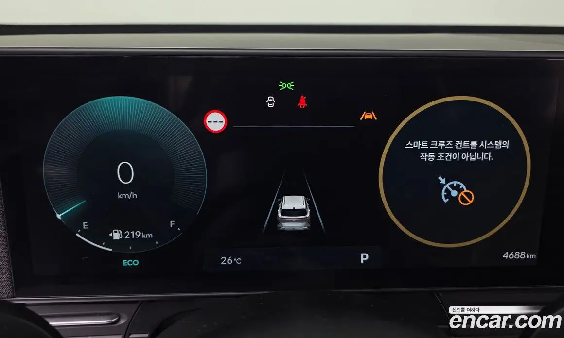 Hyundai Kona 2025 1.6 автомат (гидро), фото 8
