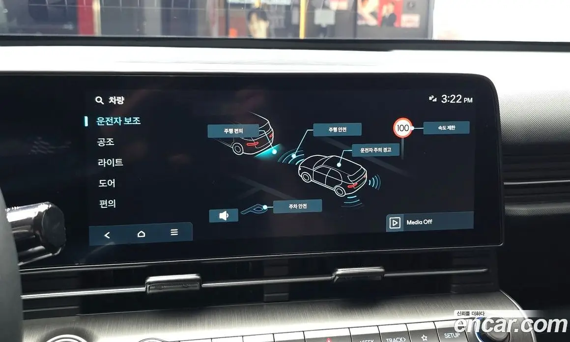 Hyundai Kona 2025 1.6 автомат (гидро), фото 19