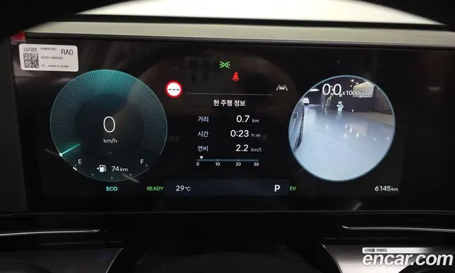 Hyundai Kona 2026 1.6 автомат (гидро), миниатюра 11