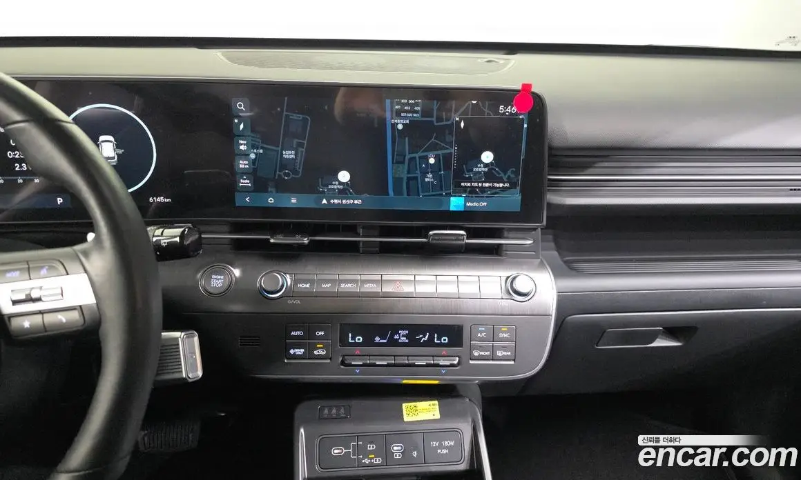 Hyundai Kona 2026 1.6 автомат (гидро), фото 20