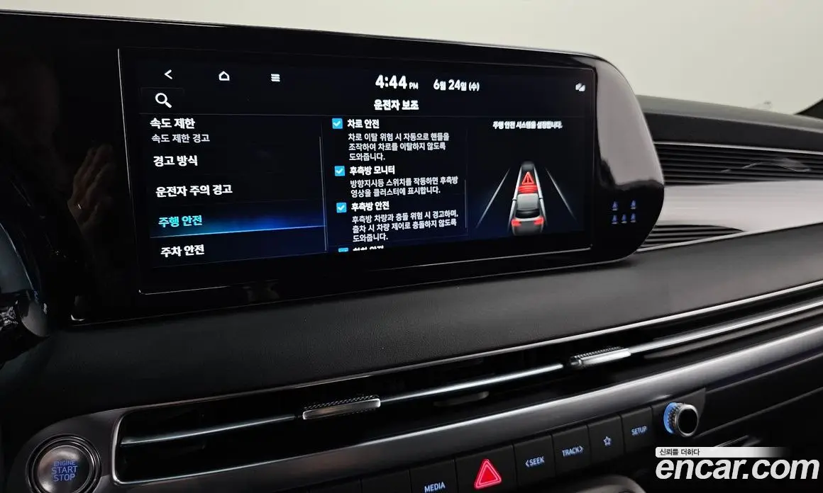 Hyundai Palisade 2024 3.8 автомат (гидро), фото 22