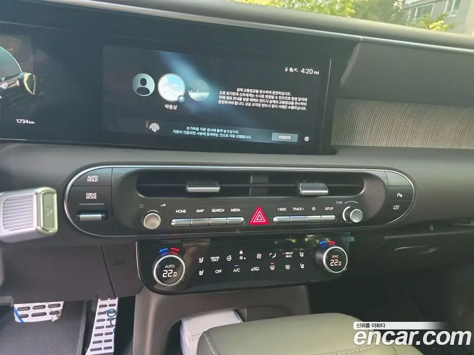 Hyundai Palisade 2025 2.5 автомат (гидро), фото 7