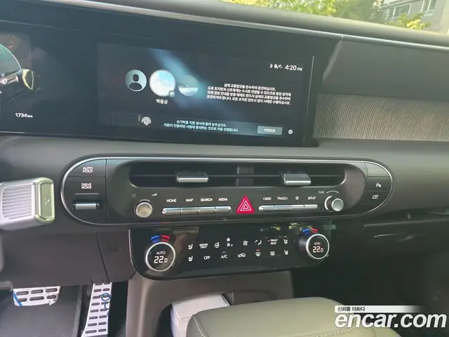 Hyundai Palisade 2025 2.5 автомат (гидро), миниатюра 7