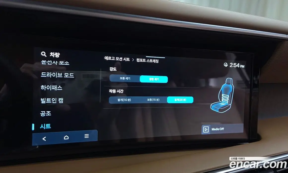 Hyundai Palisade 2025 2.5 автомат (гидро), фото 24