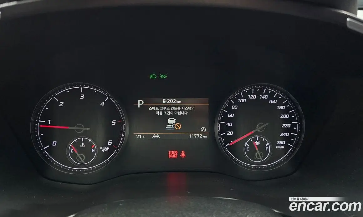 Hyundai Santa Fe 2022 2.2 автомат (гидро), фото 11