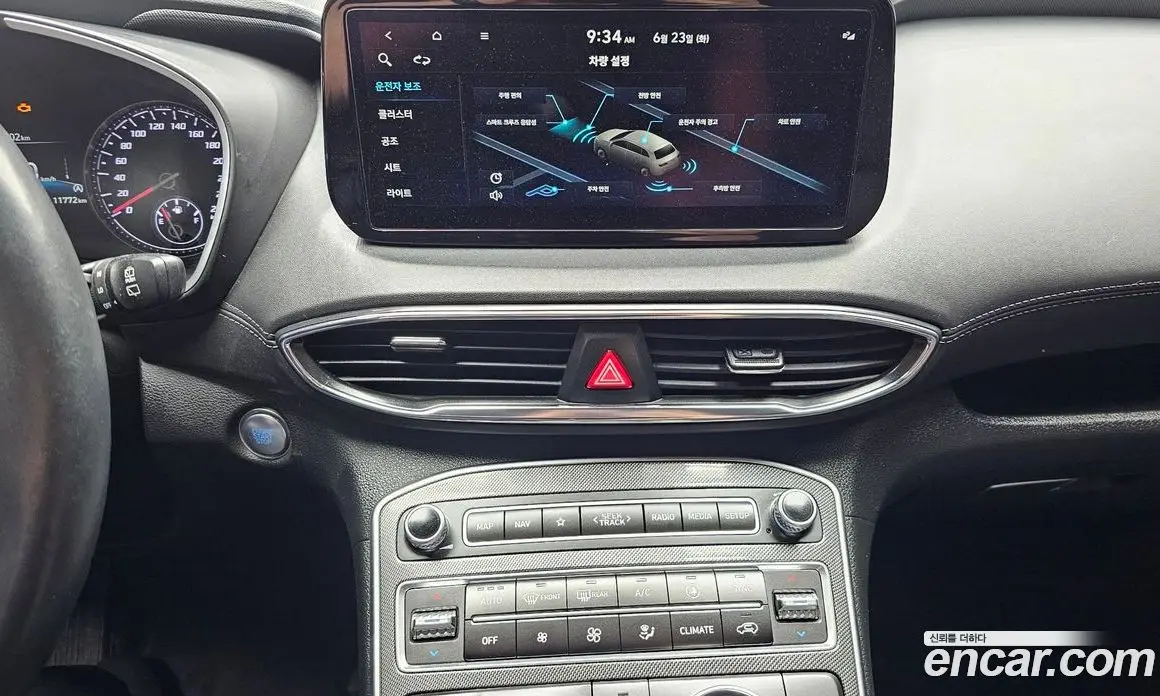 Hyundai Santa Fe 2022 2.2 автомат (гидро), фото 20