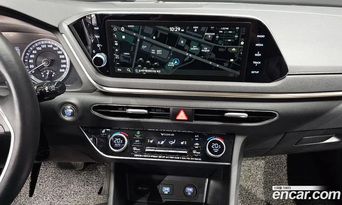 Hyundai Sonata 2021 2.0 автомат (гидро), фото 20