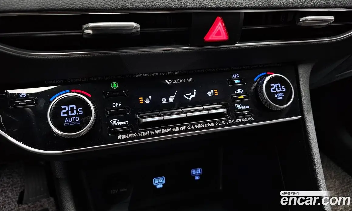 Hyundai Sonata 2021 2.0 автомат (гидро), фото 24