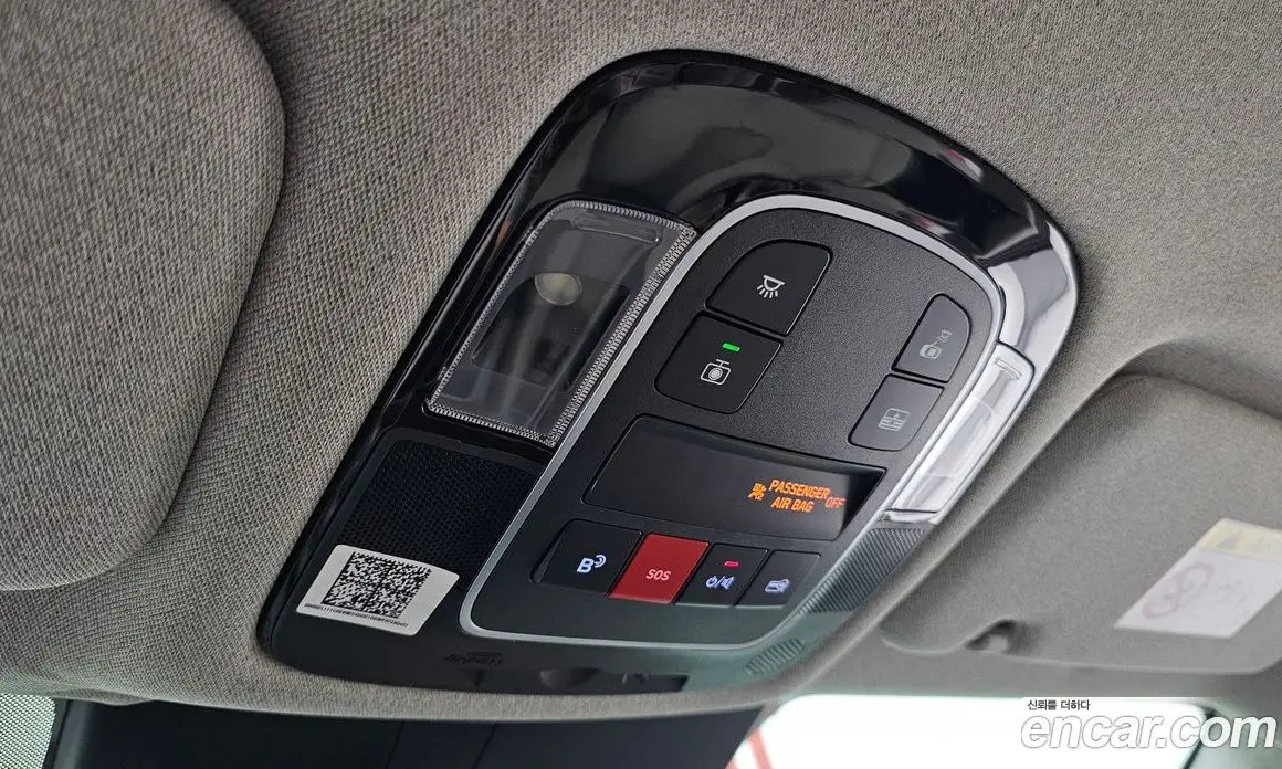 Hyundai Sonata 2023 1.6 автомат (гидро), фото 17