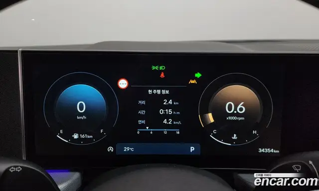 Hyundai Sonata 2023 2.0 автомат (гидро), миниатюра 11