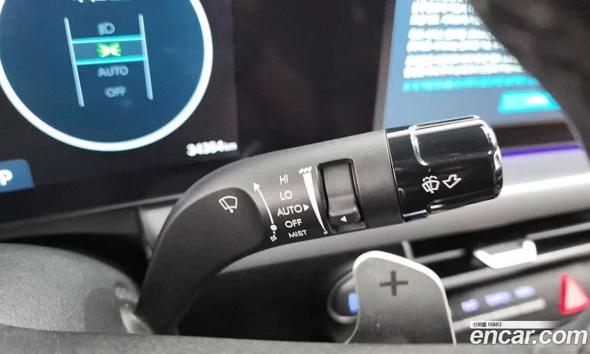 Hyundai Sonata 2023 2.0 автомат (гидро), фото 28