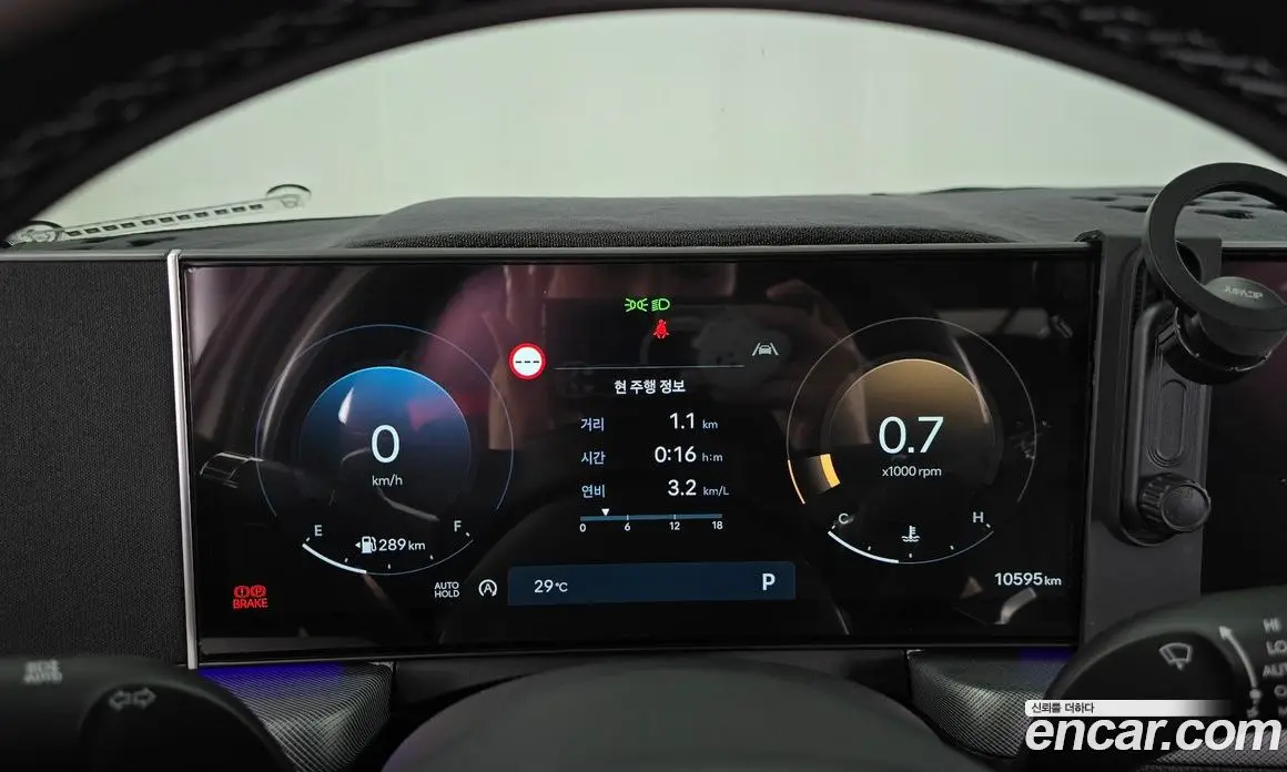 Hyundai Sonata 2024 1.6 автомат (гидро), фото 11