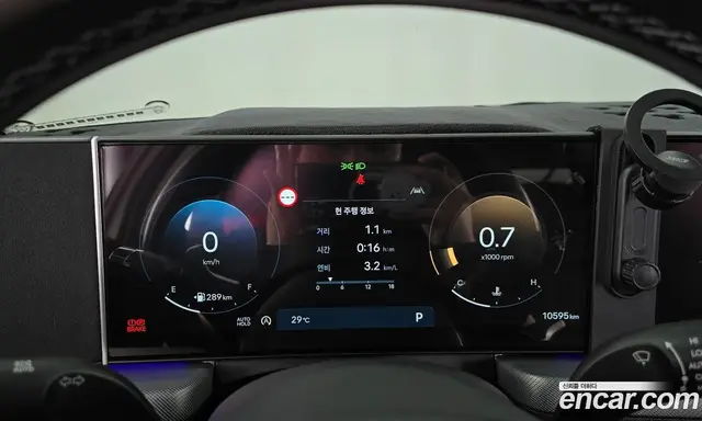 Hyundai Sonata 2024 1.6 автомат (гидро), миниатюра 11