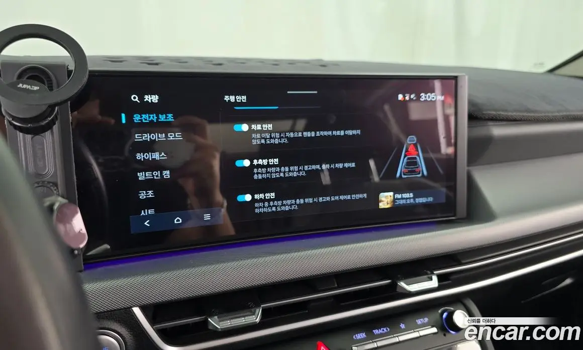 Hyundai Sonata 2024 1.6 автомат (гидро), фото 20