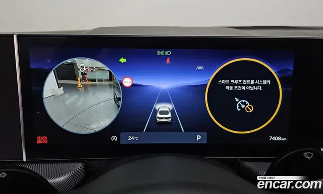 Hyundai Sonata 2025 1.6 автомат (гидро), миниатюра 8