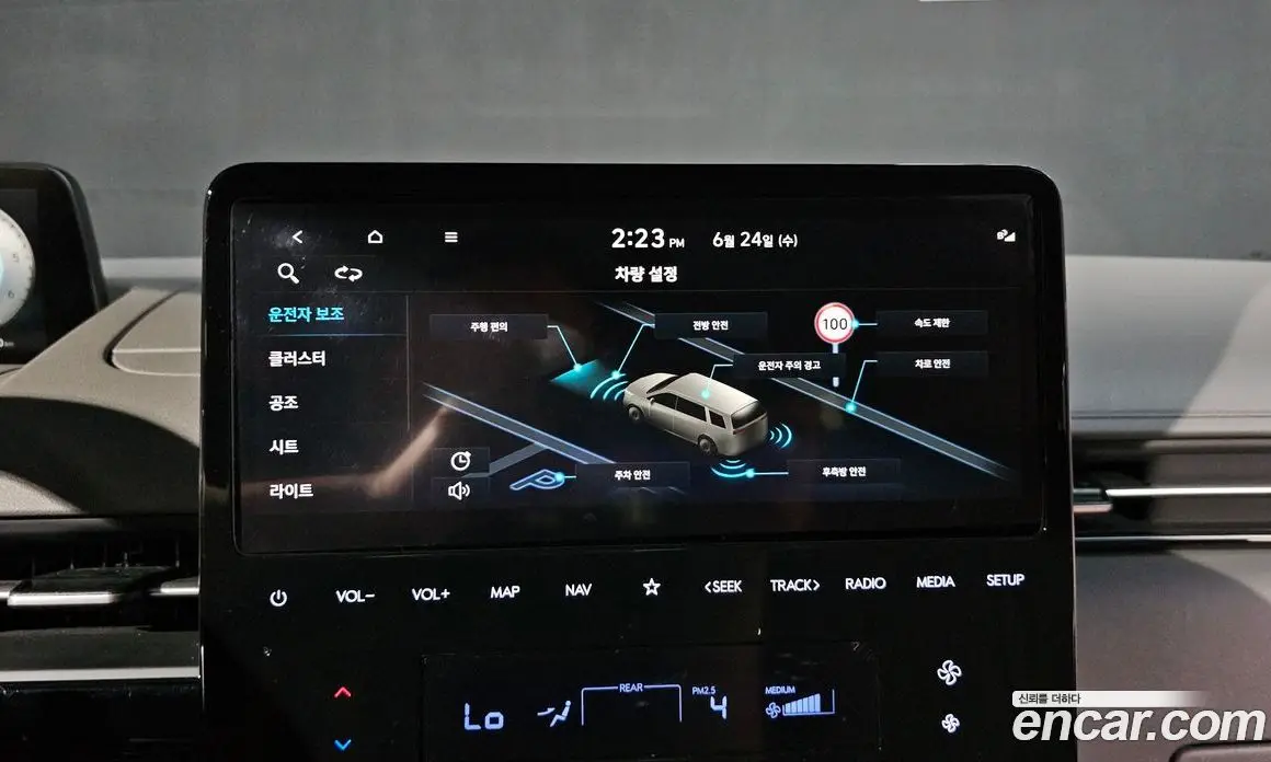 Hyundai Staria 2021 2.2 автомат (гидро), фото 20