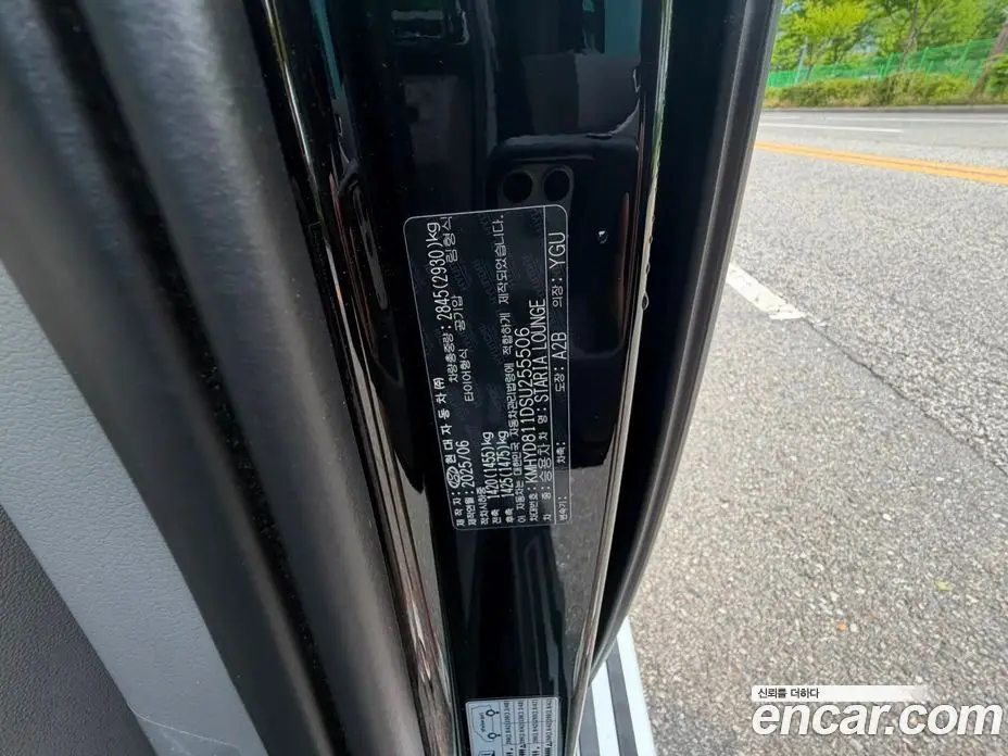 Hyundai Staria 2025 2.2 автомат (гидро), фото 12
