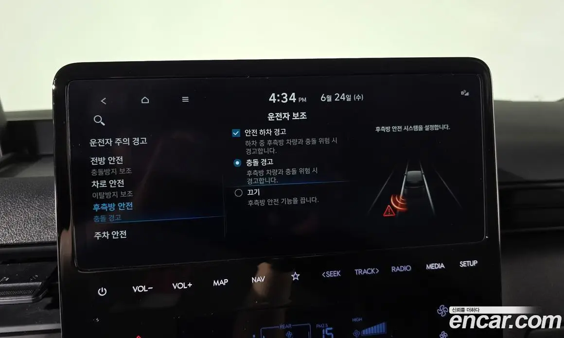 Hyundai Staria 2025 2.2 автомат (гидро), фото 28