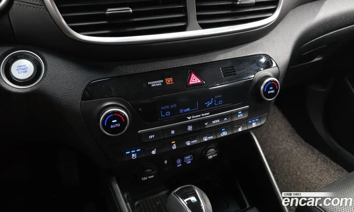 Hyundai Tucson 2018 2.0 автомат (гидро), фото 23