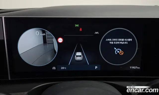 Hyundai Tucson 2025 1.6 автомат (гидро), миниатюра 11