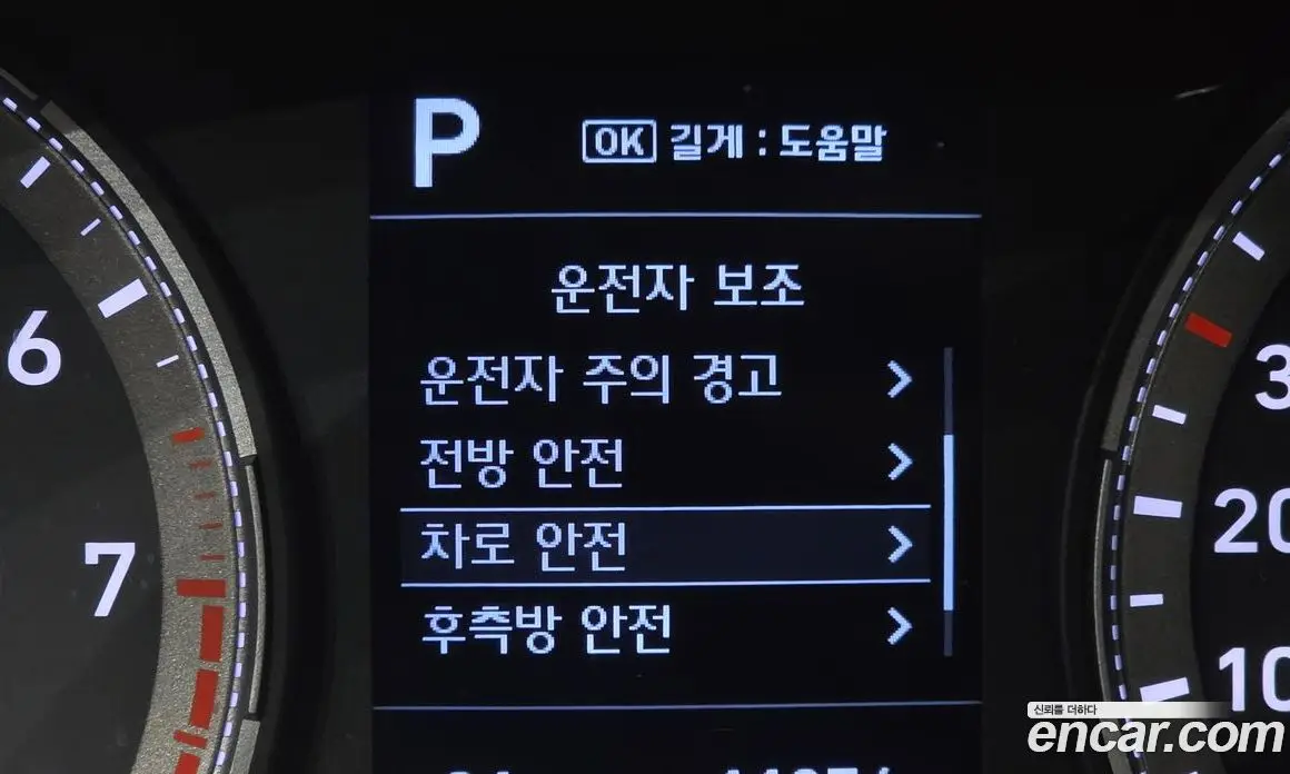 Hyundai Venue 2019 1.6 автомат (гидро), фото 23