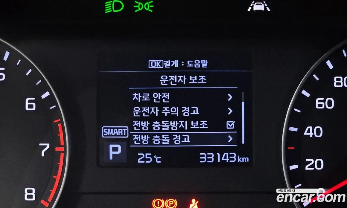 Kia K3 2019 1.6 автомат (гидро), фото 18