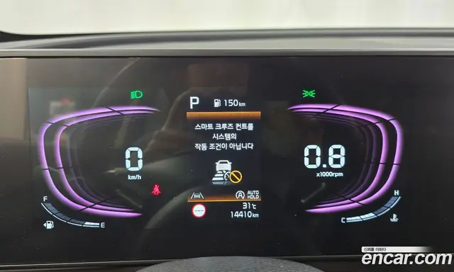 Kia Sportage 2024 2.0 автомат (гидро), миниатюра 8