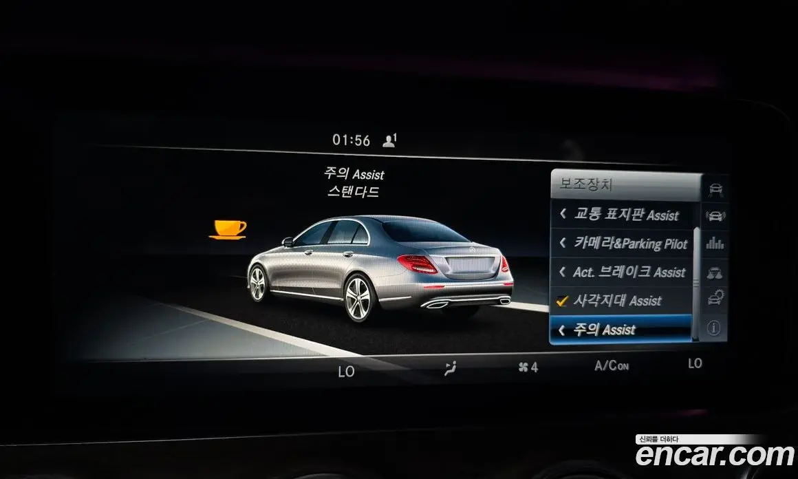 Mercedes-Benz E-Class 2016 2.0 автомат (гидро), фото 16