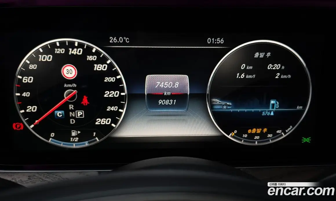 Mercedes-Benz E-Class 2016 2.0 автомат (гидро), фото 8