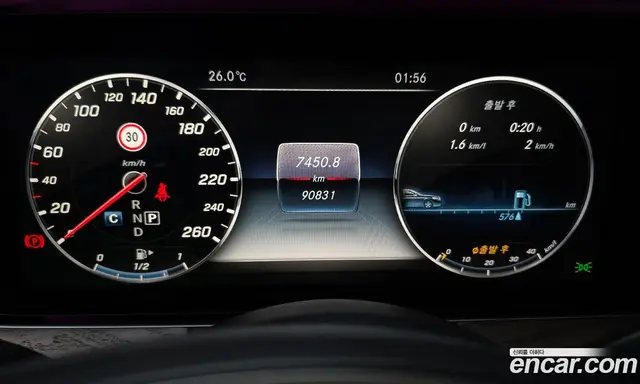 Mercedes-Benz E-Class 2016 2.0 автомат (гидро), миниатюра 8