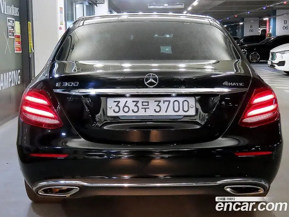 Mercedes-Benz E-Class 2020 2.0 автомат (гидро), фото 5