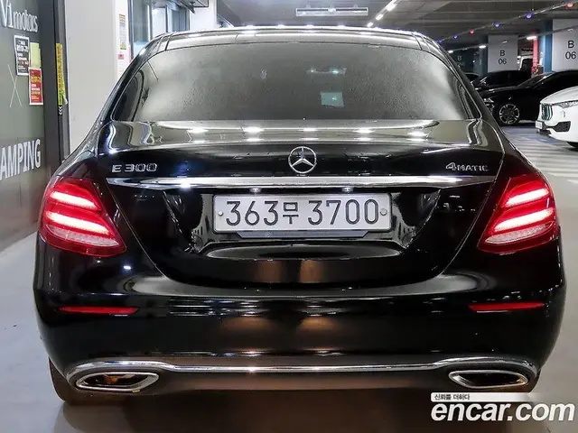 Mercedes-Benz E-Class 2020 2.0 автомат (гидро), миниатюра 5