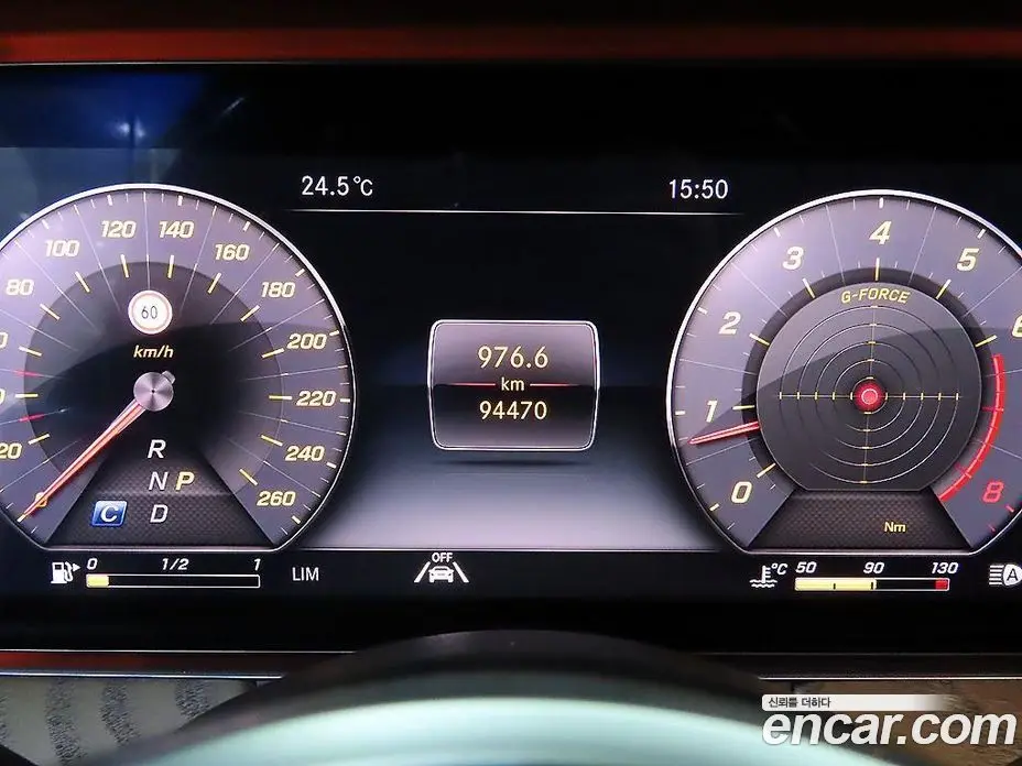Mercedes-Benz E-Class 2020 2.0 автомат (гидро), фото 9