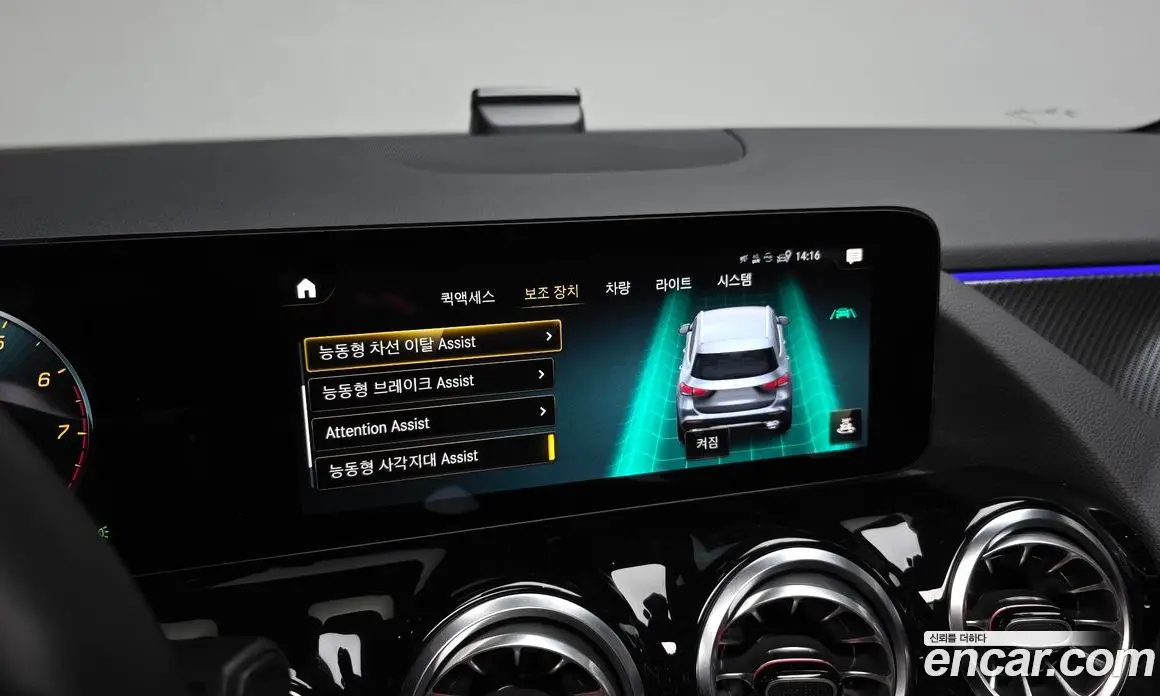 Mercedes-Benz GLA-Class 2022 2.0 автомат (гидро), фото 30
