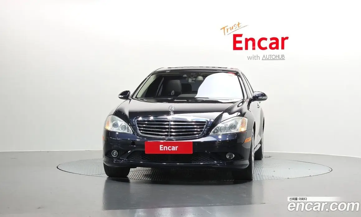 Mercedes-Benz S-Class 2008 5.5 автомат (гидро), фото 3