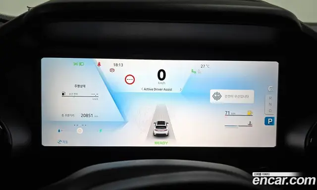 Renault (Samsung) Grand Koleos 2025 1.5 автомат (гидро), миниатюра 11