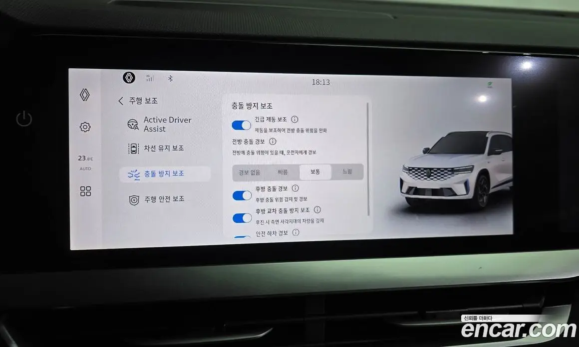 Renault (Samsung) Grand Koleos 2025 1.5 автомат (гидро), фото 30