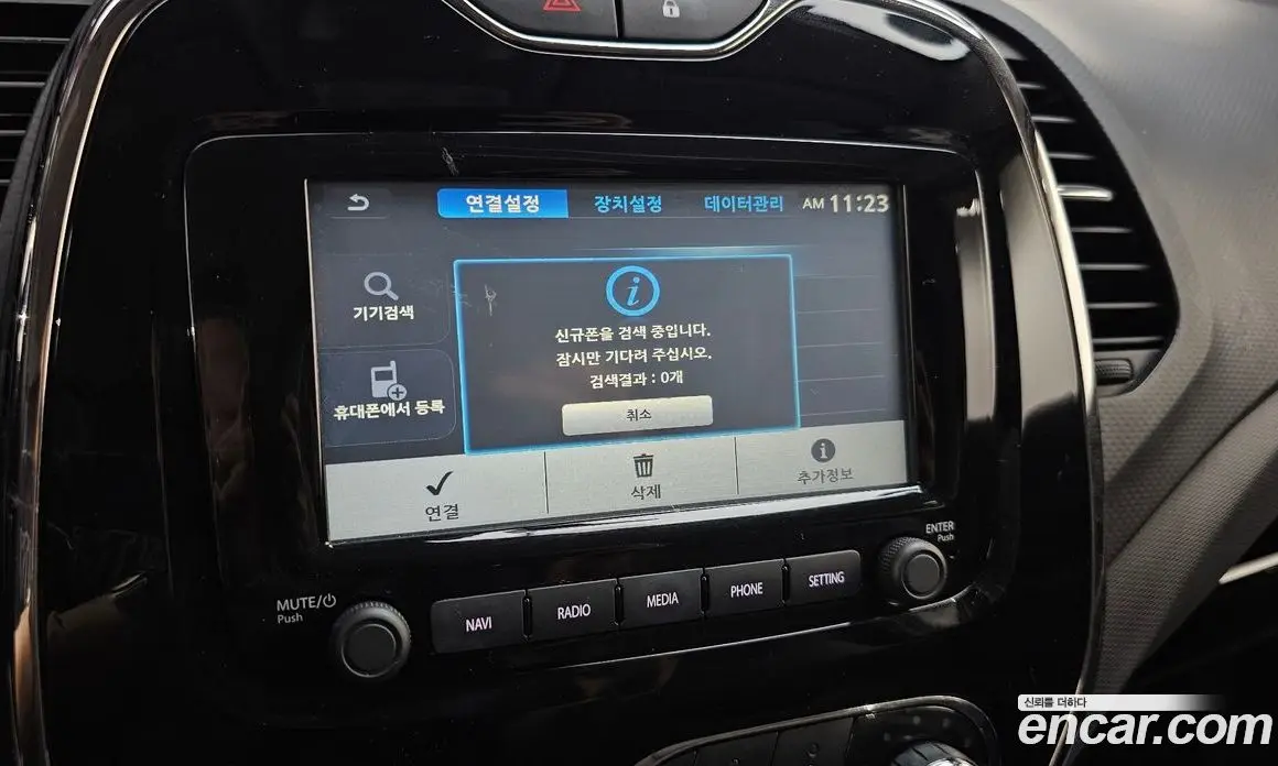 Renault (Samsung) QM3 2015 1.5 автомат (гидро), фото 28