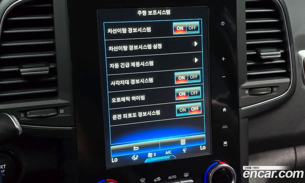 Renault (Samsung) QM6 2019 2.0 автомат (гидро), фото 16