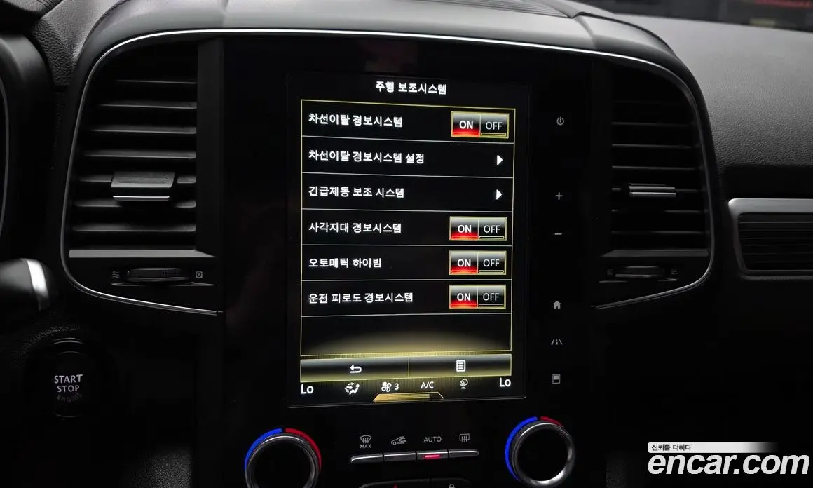 Renault (Samsung) QM6 2021 2.0 автомат (гидро), фото 22