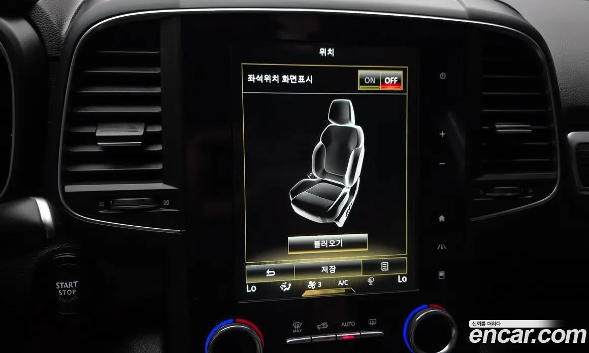 Renault (Samsung) QM6 2021 2.0 автомат (гидро), фото 27
