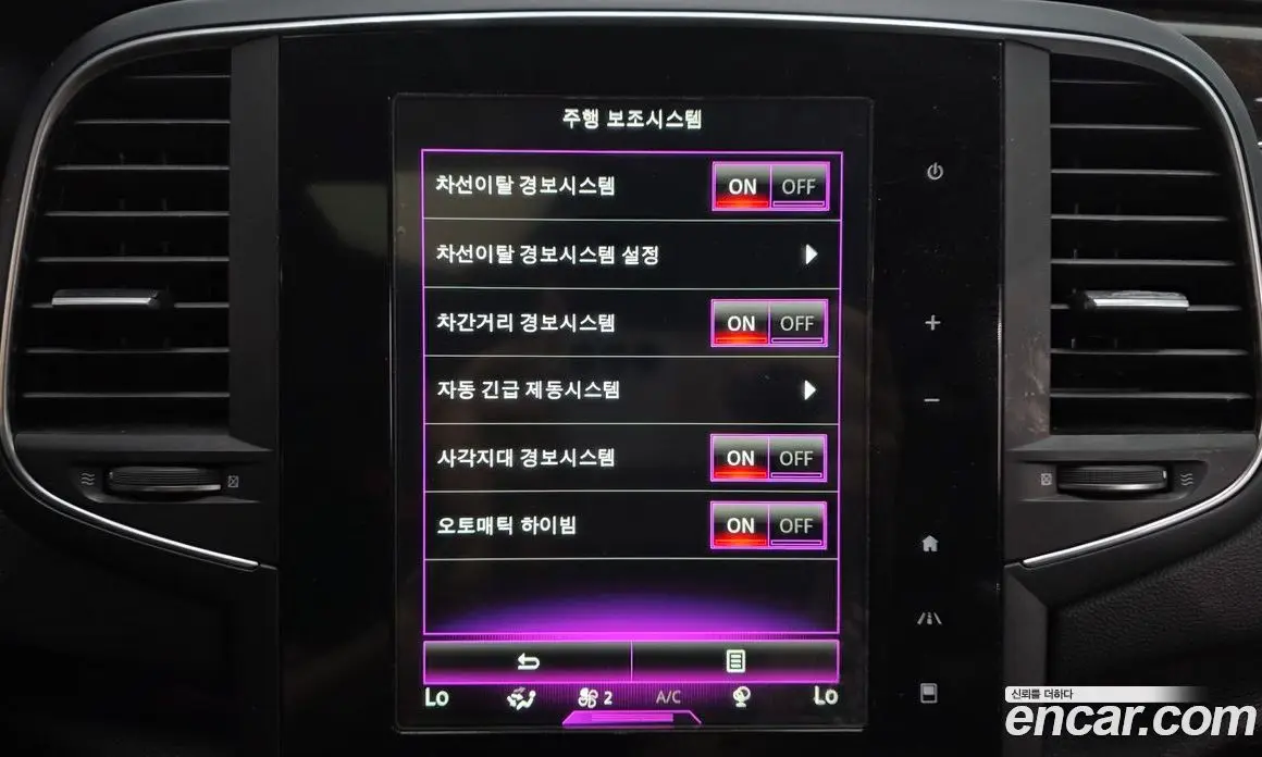 Renault (Samsung) SM6 2019 2.0 автомат (гидро), фото 32