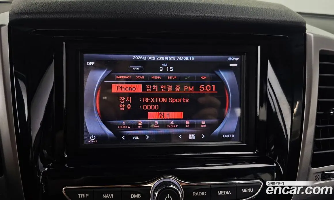SsangYong Rexton 2019 2.2 автомат (гидро), фото 15