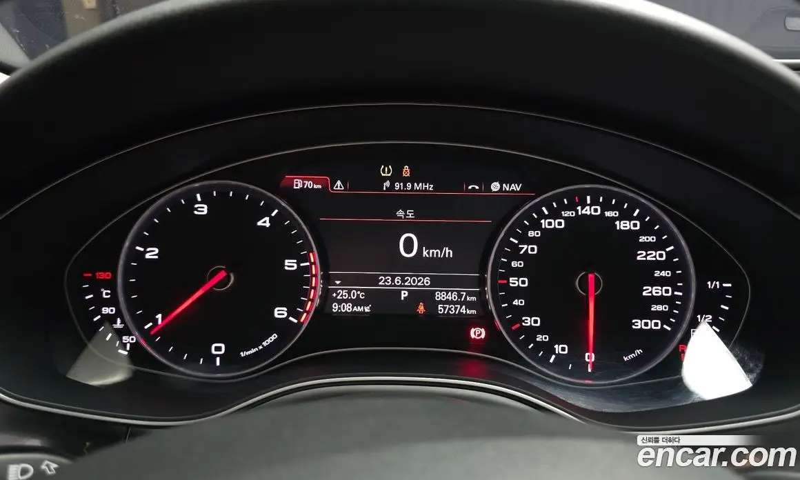 Audi A6 2013 2.0 автомат (гидро), фото 8