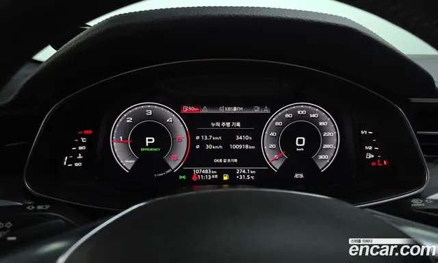 Audi A6 2020 2.0 автомат (гидро), миниатюра 8