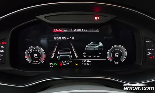 Audi A6 2021 2.0 автомат (гидро), миниатюра 8