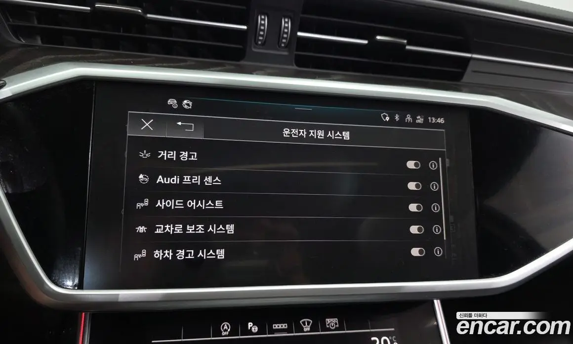 Audi A6 2022 2.0 автомат (гидро), фото 23
