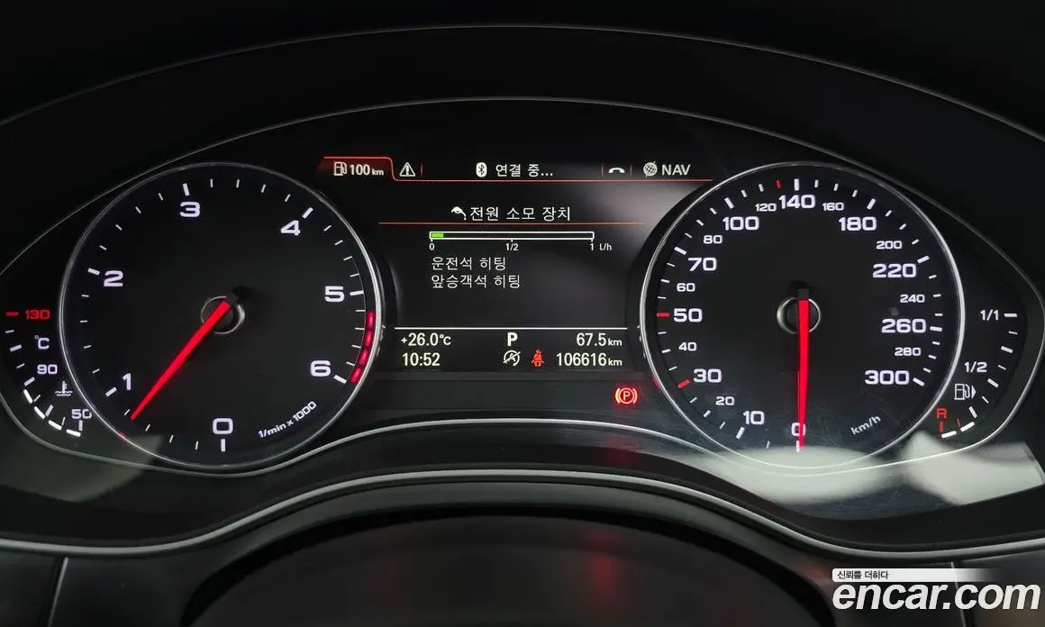 Audi A7 2014 3.0 автомат (гидро), фото 8