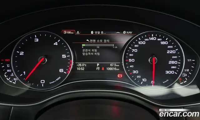 Audi A7 2014 3.0 автомат (гидро), миниатюра 8